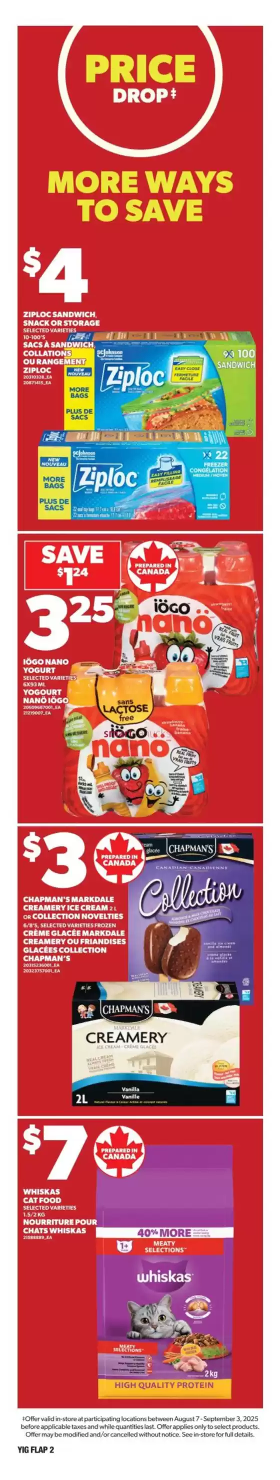 Top deals for all customers
