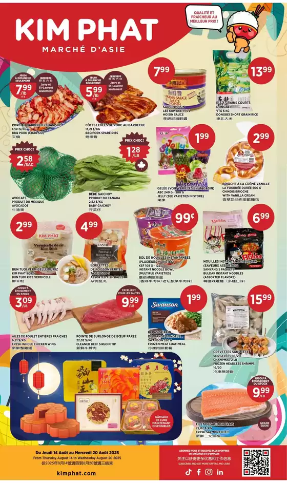 Kim Phat catalogue in Gatineau | Kim Phat flyer | 2025-08-14T00:00:00.000Z - 2025-08-20T00:00:00.000Z