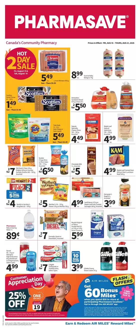Pharmasave catalogue in Houston | Our best offers for you | 2025-08-15T00:00:00.000Z - 2025-08-21T00:00:00.000Z
