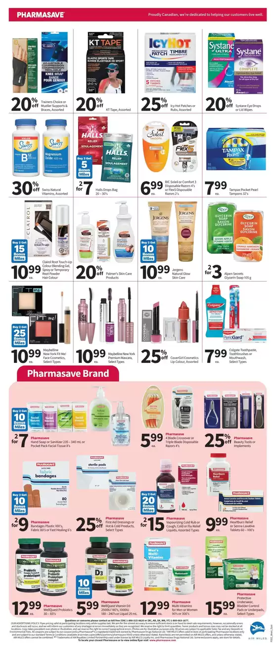 Save now with our deals