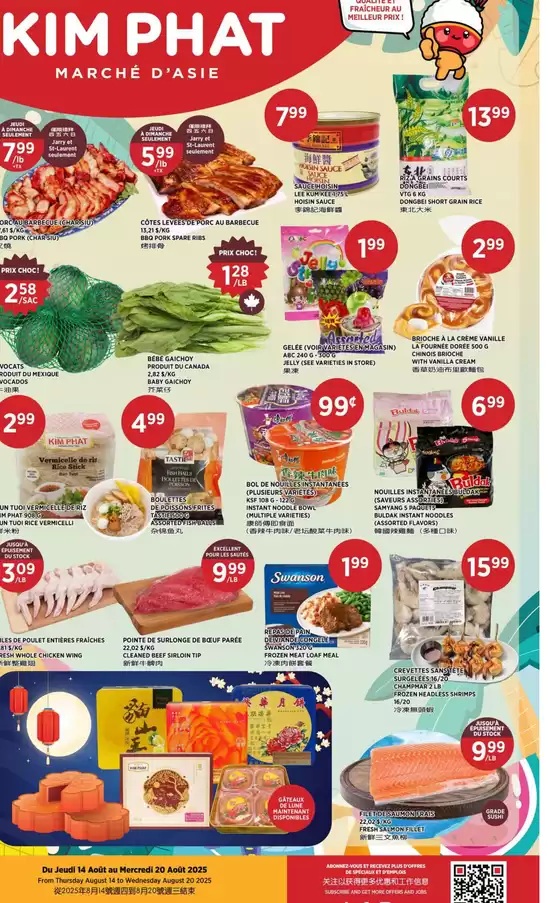 Kim Phat catalogue in Gatineau | Weekly flyer  | 2025-08-14T00:00:00.000Z - 2025-08-20T00:00:00.000Z