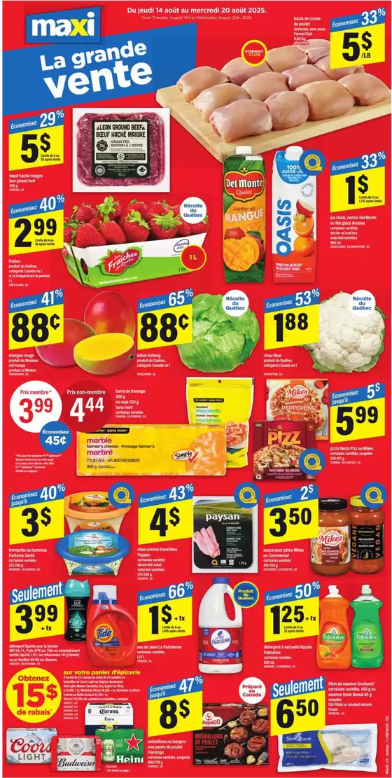 La grande vente