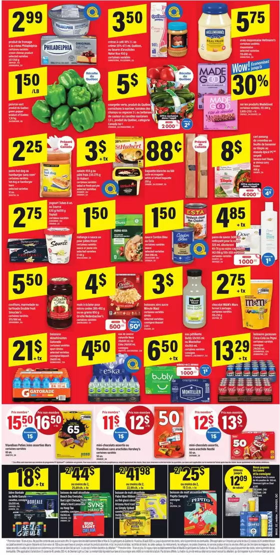 La grande vente