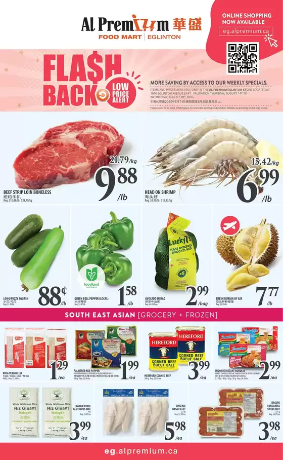 Al Premium catalogue in Toronto | WEEKLY SPECIAL EGLINTON | 2025-08-14T00:00:00.000Z - 2025-08-20T00:00:00.000Z