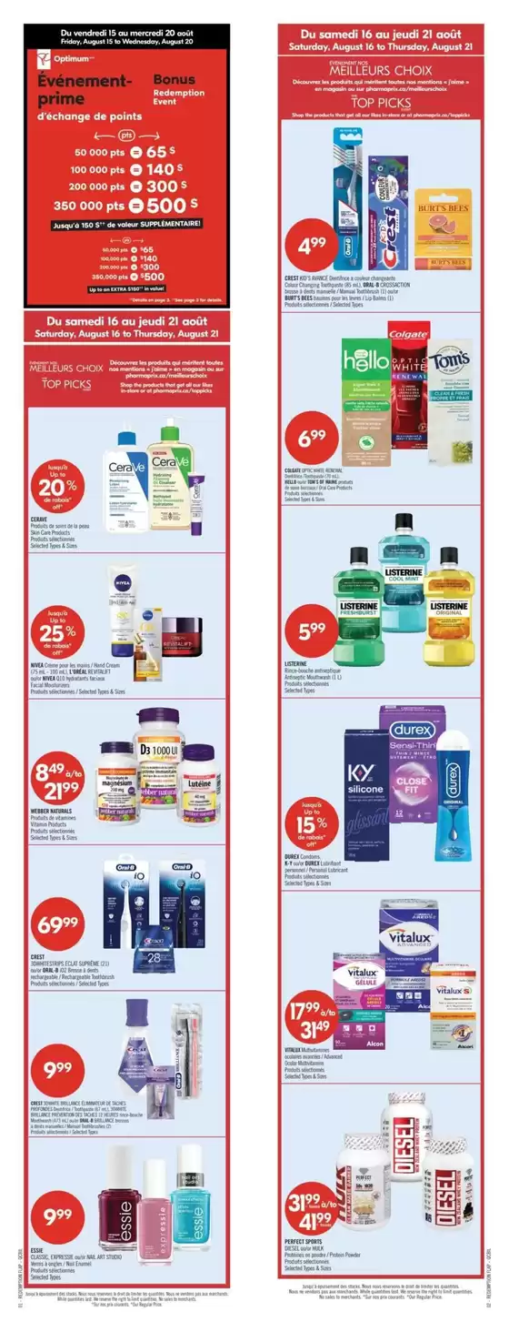 Shoppers Drug Mart catalogue in Vancouver | Top deals and discounts | 2025-08-16T00:00:00.000Z - 2025-08-21T00:00:00.000Z