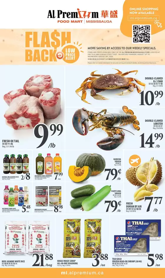 Al Premium catalogue in Toronto | WEEKLY SPECIAL MISSISSAUGA | 2025-08-14T00:00:00.000Z - 2025-08-20T00:00:00.000Z