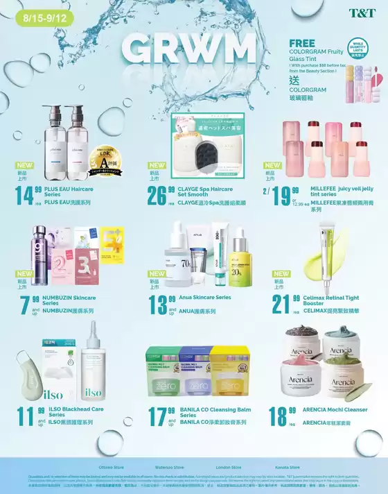 T&T Supermarket catalogue in Vancouver | Attractive special offers for everyone | 2025-08-15T00:00:00.000Z - 2025-09-12T00:00:00.000Z