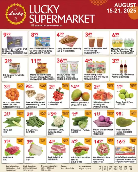Lucky Supermarket catalogue in Dryden | Weekly specials  | 2025-08-15T00:00:00.000Z - 2025-08-21T00:00:00.000Z