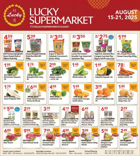 Lucky Supermarket catalogue in Dryden | Weekly Specials  | 2025-08-15T00:00:00.000Z - 2025-08-21T00:00:00.000Z