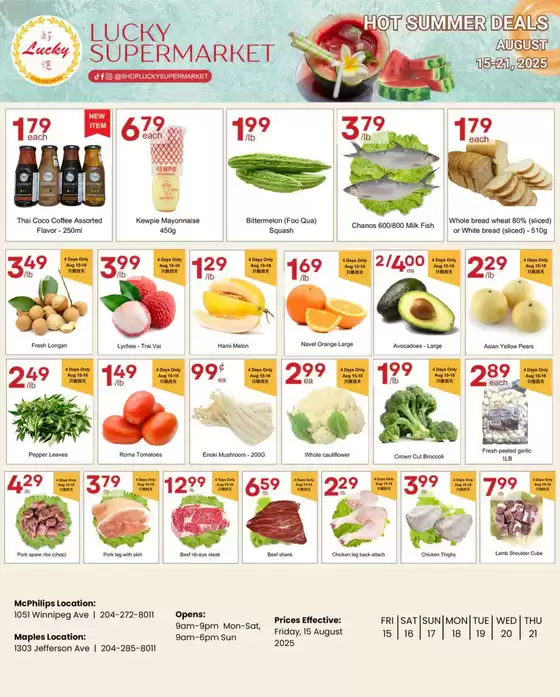 Lucky Supermarket catalogue in Dryden | Hot summer deals | 2025-08-15T00:00:00.000Z - 2025-08-21T00:00:00.000Z