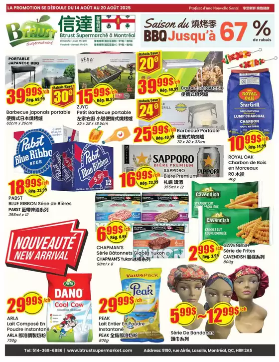 Up to 67 % off 