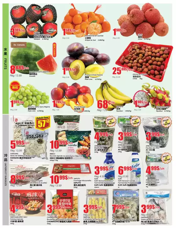 Up to 67 % off 