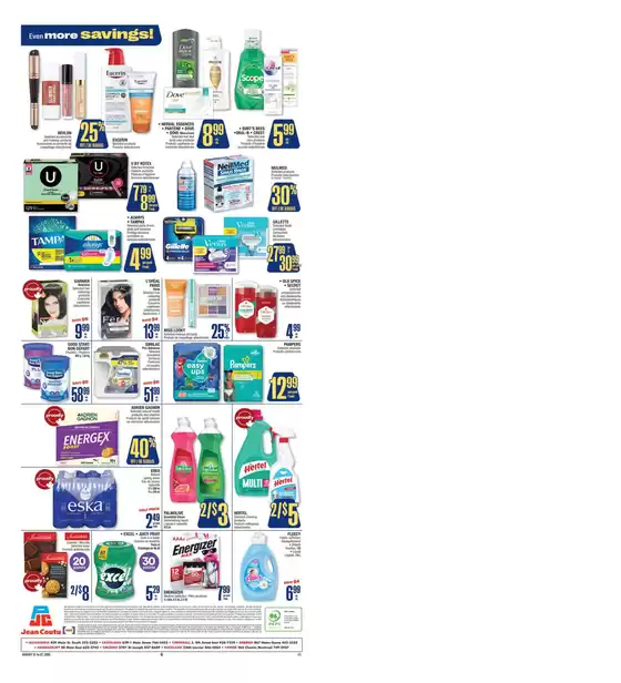 Current bargains and offers