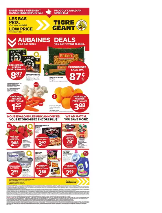 Giant Tiger catalogue in Houston | Exclusive bargains | 2025-08-20T00:00:00.000Z - 2025-08-26T00:00:00.000Z