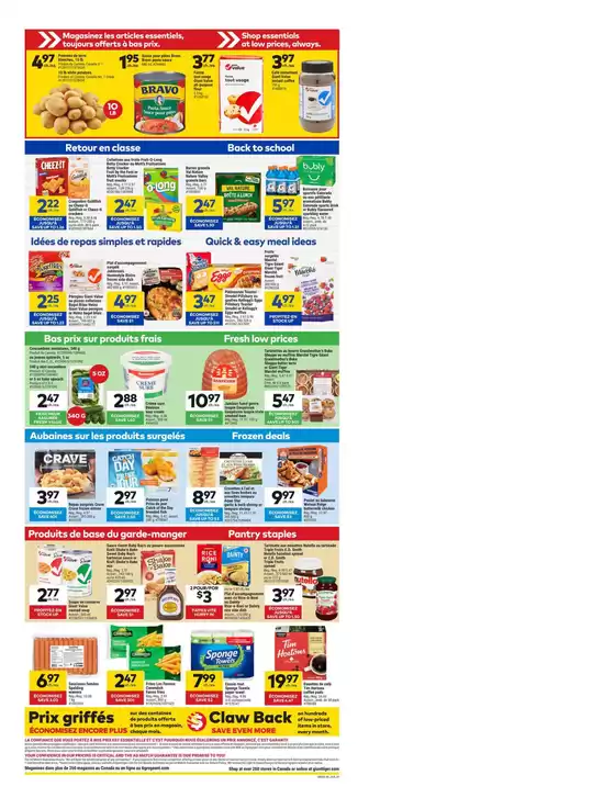 Exclusive bargains
