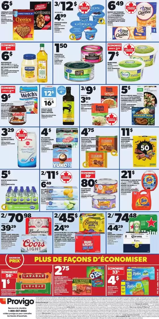 Current deals and offers
