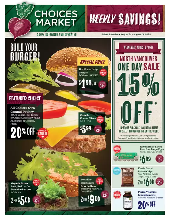 Choices Market catalogue in Charny | Choices Market weekly flyer | 2025-08-21T00:00:00.000Z - 2025-08-27T00:00:00.000Z