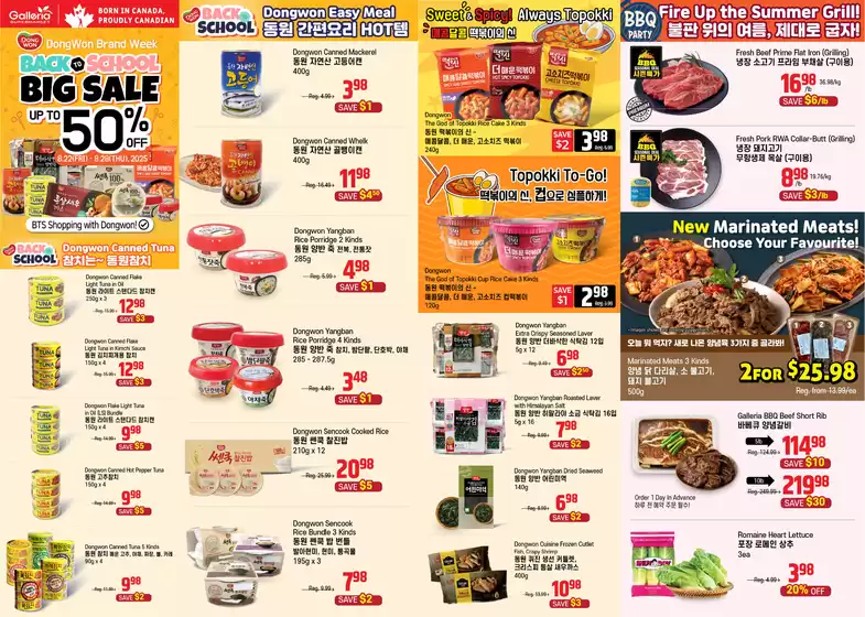 Galleria Supermarket catalogue in Castlegar | Back to school big sale  | 2025-08-22T00:00:00.000Z - 2025-08-28T00:00:00.000Z