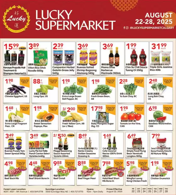 Lucky Supermarket catalogue in Castlegar | Calgary Specials | 2025-08-22T00:00:00.000Z - 2025-08-28T00:00:00.000Z