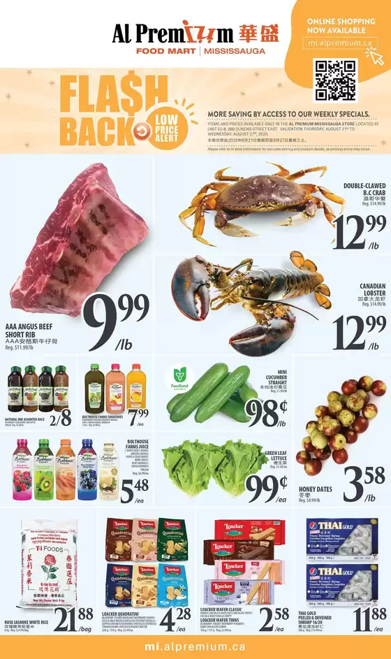 Al Premium catalogue | WEEKLY SPECIAL MISSISSAUGA | 2025-08-21T00:00:00.000Z - 2025-08-27T00:00:00.000Z