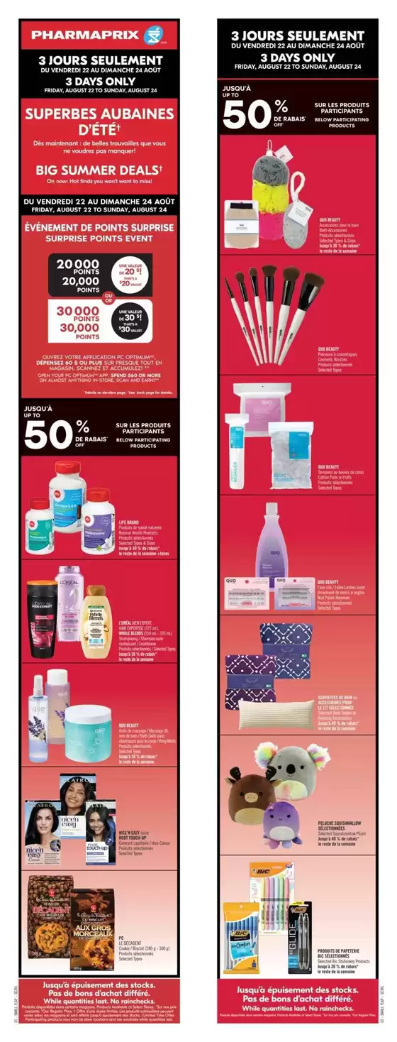 Shoppers Drug Mart catalogue | Current special promotions | 2025-08-22T00:00:00.000Z - 2025-08-28T00:00:00.000Z