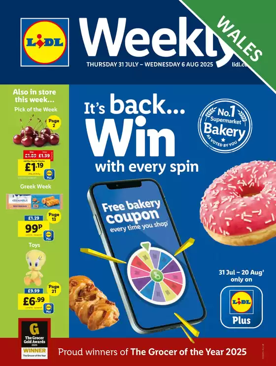 Save now with our deals