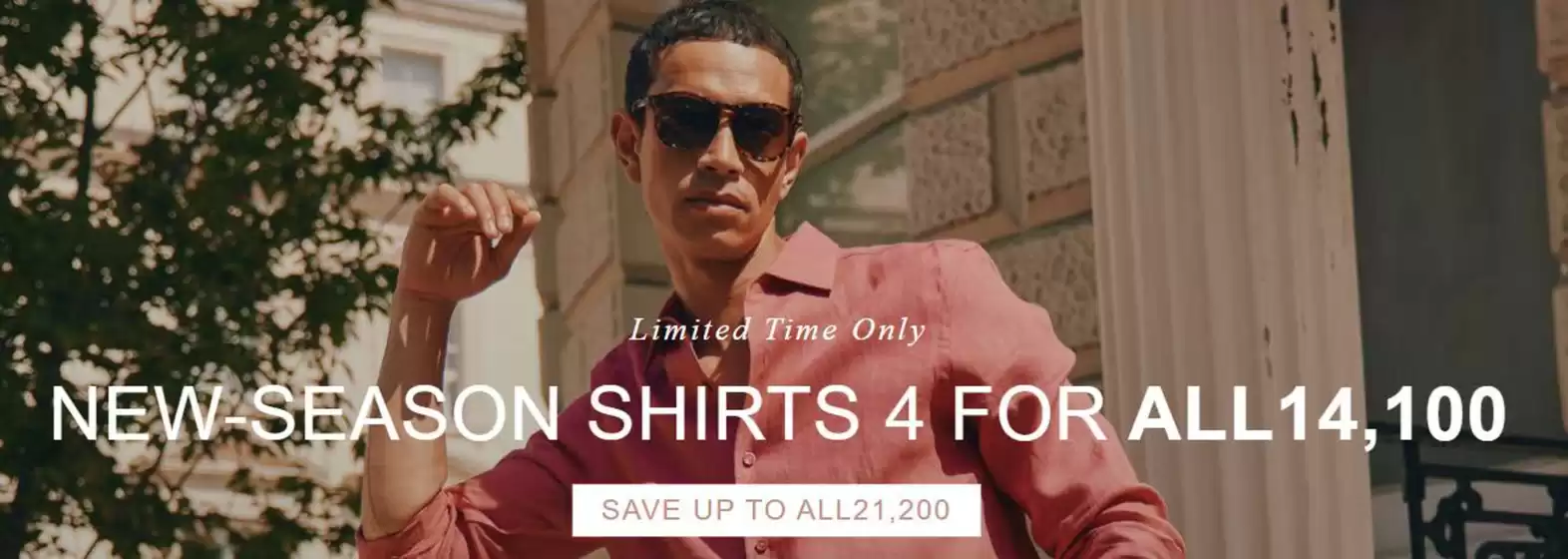 Summer Sale Up To 60% Off