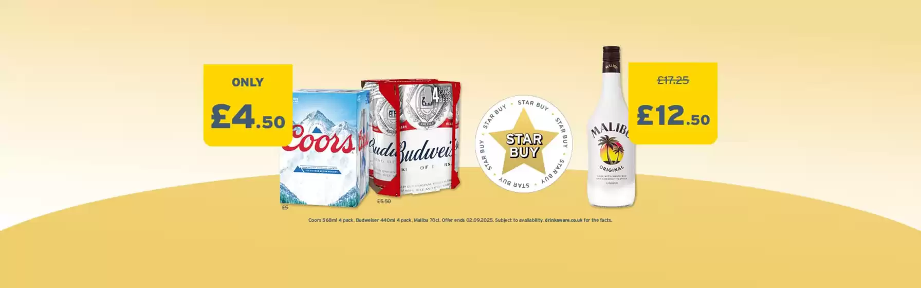 Sstar buy