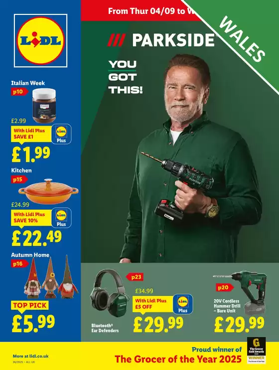 Save now with our deals