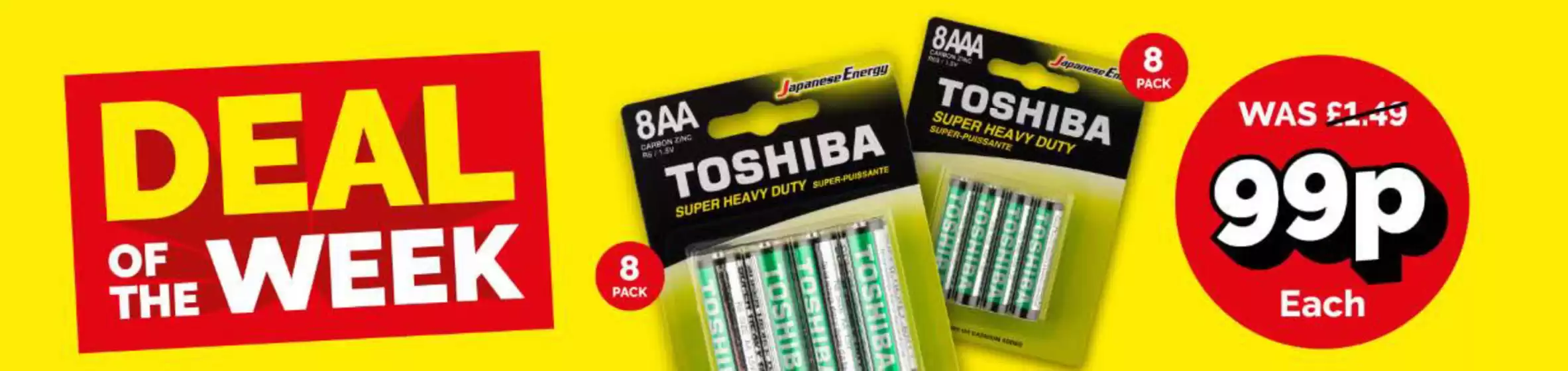 Poundstretcher catalogue in Mullion | Deal Of The Week, | 2025-09-10T00:00:00.000Z - 2025-09-25T00:00:00.000Z