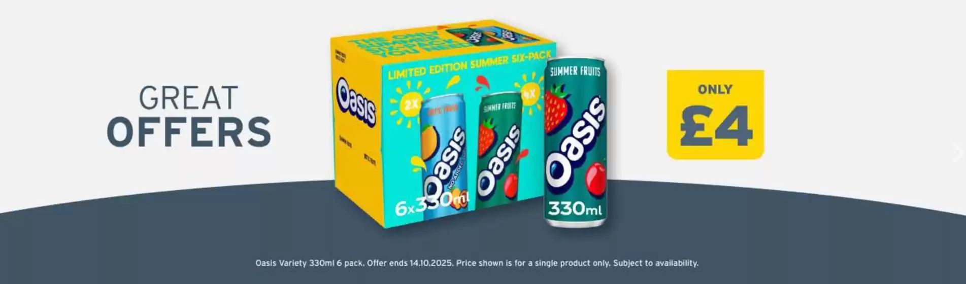 Great Offers!