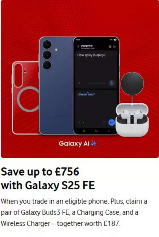 The Big Sale!.