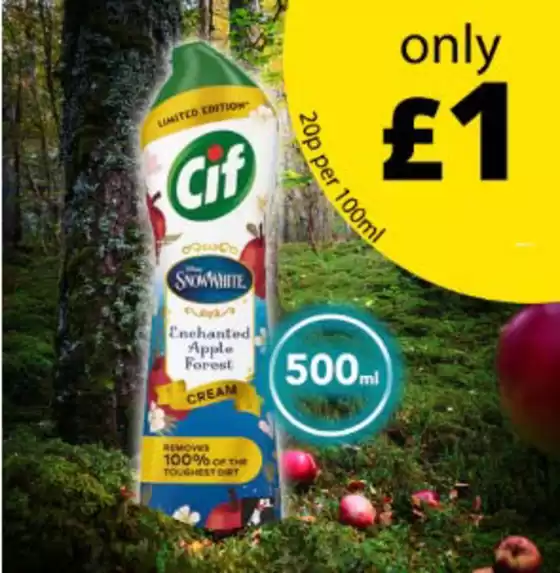 Savers catalogue in Haringey | Niquitin | 2025-11-04T00:00:00.000Z - 2025-11-17T00:00:00.000Z