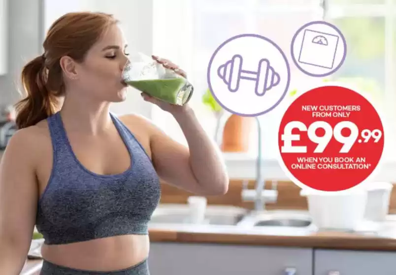 Rowlands Pharmacy catalogue in Southampton | New Customers From Only | 2026-03-13T00:00:00.000Z - 2026-03-24T00:00:00.000Z