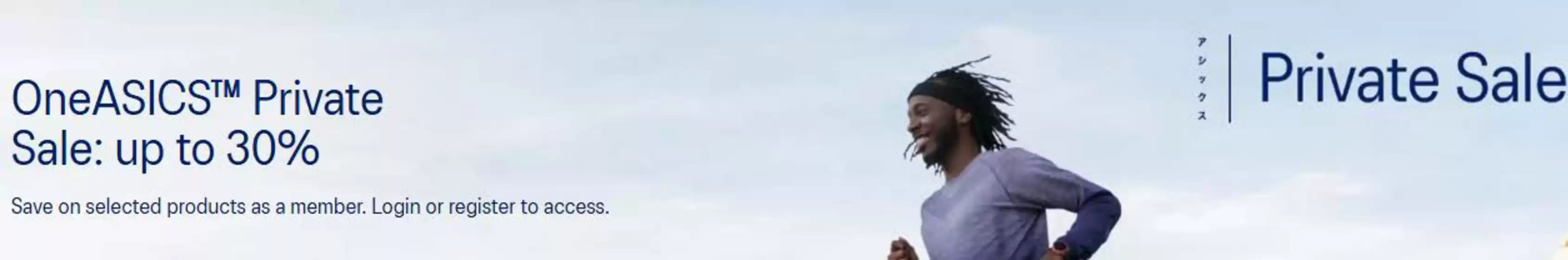 ASICS catalogue in Oldham | SALE: UP TO 30% OFF | 2026-04-01T00:00:00.000Z - 2026-04-21T00:00:00.000Z