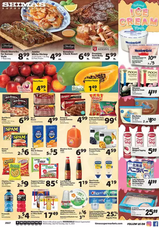 Times Supermarkets catalogue | Shima's | 2025-07-09T00:00:00.000Z - 2025-07-15T00:00:00.000Z