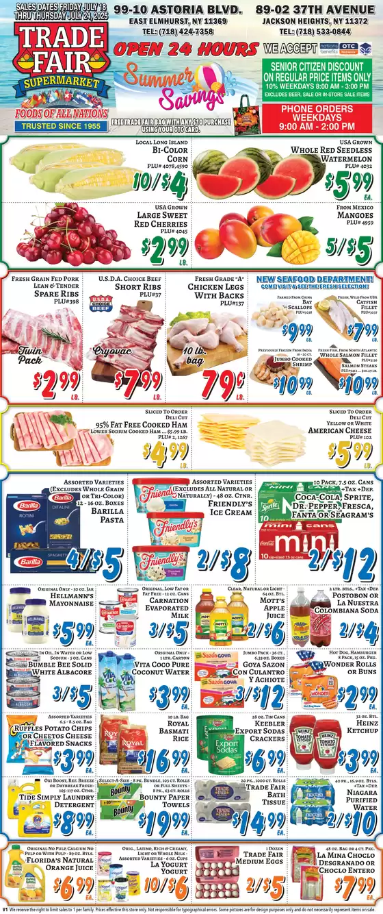 Trade Fair Supermarket catalogue in Sulligent AL | Our best offers for you | 2025-07-18T00:00:00.000Z - 2025-07-24T00:00:00.000Z