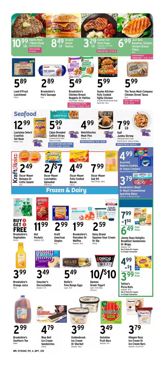 Exclusive bargains