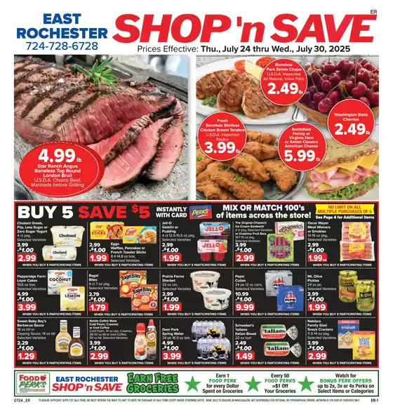 Discover attractive offers