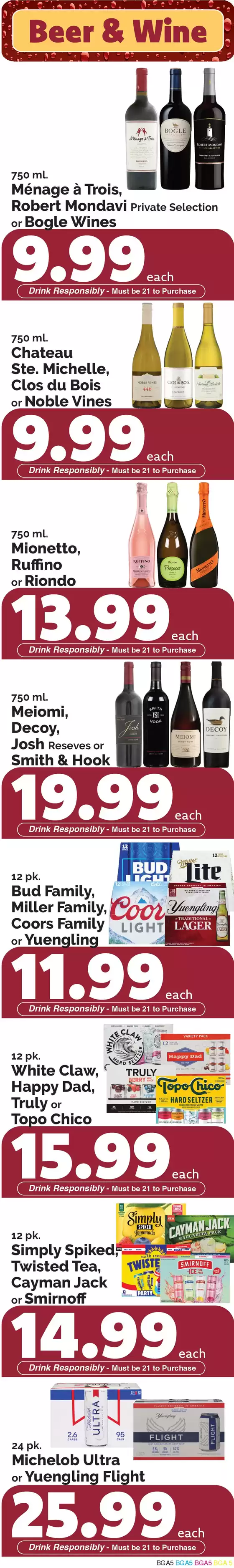 Current deals and offers