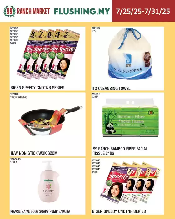 Special offers for you