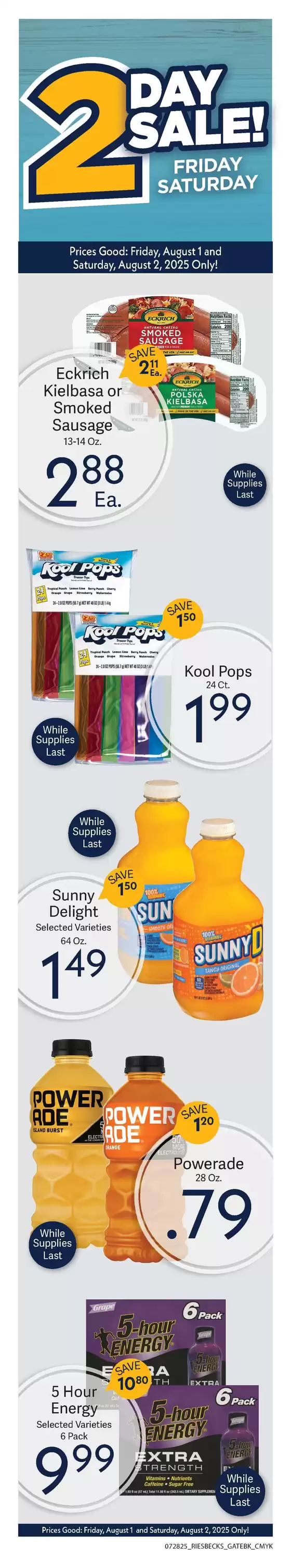 Current deals and offers
