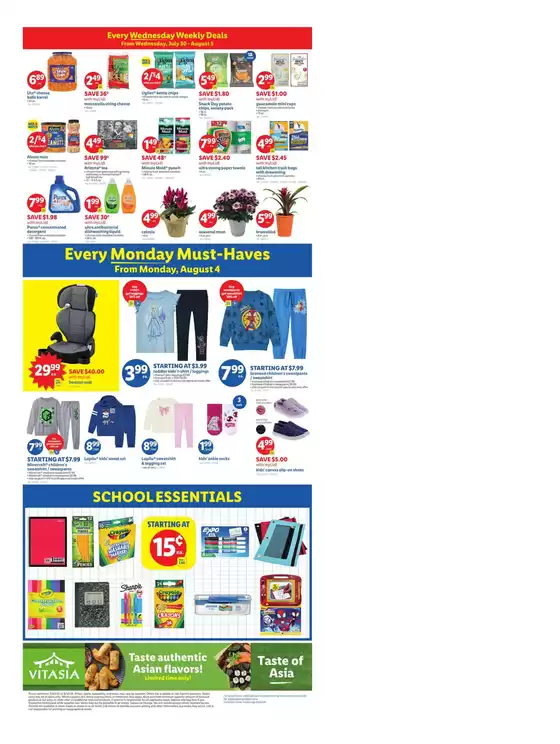 Exclusive bargains