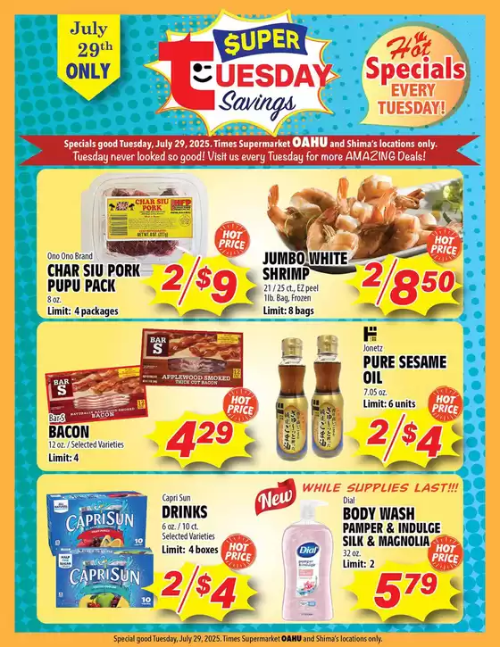 Times Supermarkets catalogue in La Fayette GA | Super Tuesday Savings | 2025-07-29T00:00:00.000Z - 2025-07-29T00:00:00.000Z