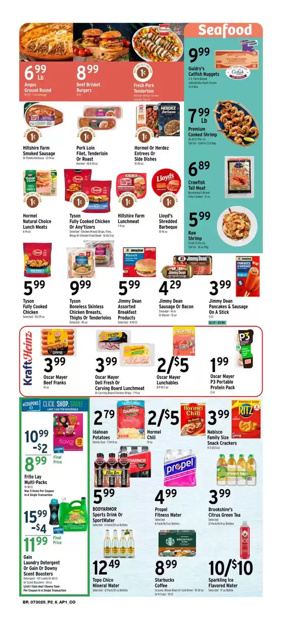 Current deals and offers