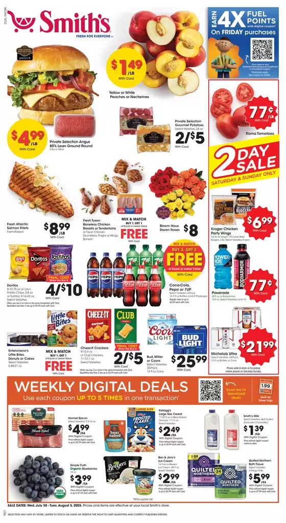 Smith's catalogue in Lockport NY | Top deals and discounts | 2025-07-30T00:00:00.000Z - 2025-08-05T00:00:00.000Z