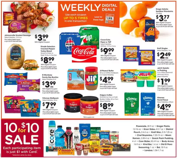 Current deals and offers