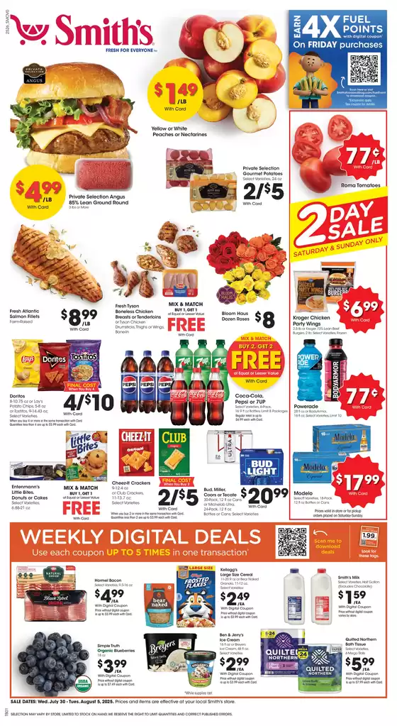 Smith's catalogue in Lockport NY | Our best bargains | 2025-07-30T00:00:00.000Z - 2025-08-05T00:00:00.000Z
