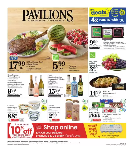 Pavilions catalogue in Denver CO | Weekly Ad | 2025-07-30T00:00:00.000Z - 2025-08-05T00:00:00.000Z