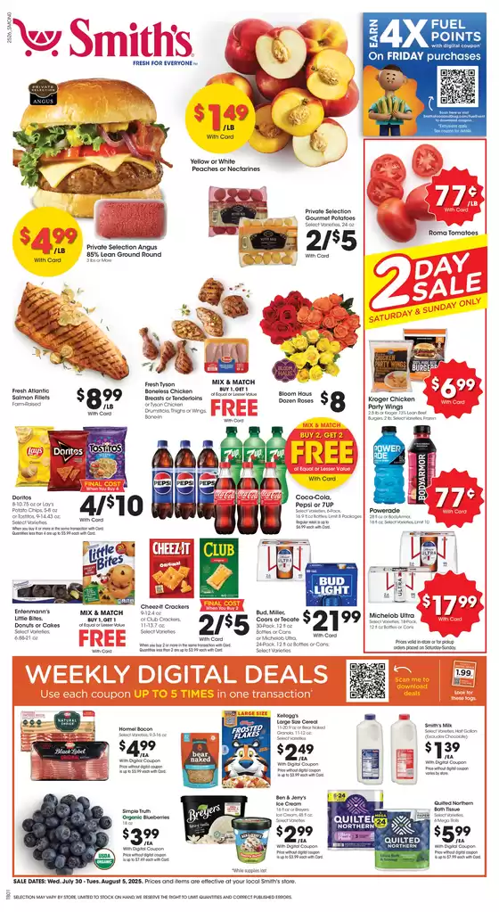 Smith's catalogue in Lockport NY | Current bargains and offers | 2025-07-30T00:00:00.000Z - 2025-08-05T00:00:00.000Z